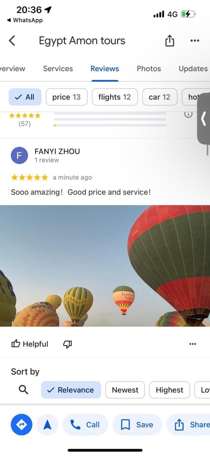 Egypt Amon 호텔 룩소르 외부 사진
